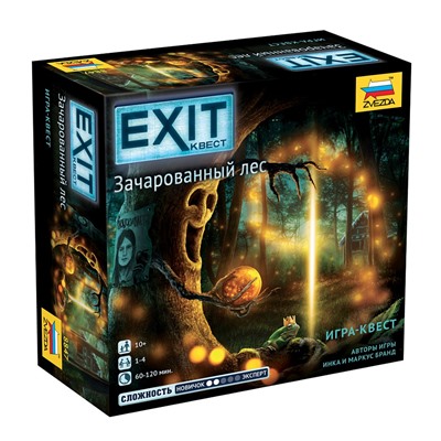 Зв.8847 Наст. игра "Exit Квест. Зачарованный лес"