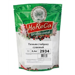 HORECA ПАКЕТ ТИМЬЯН (ЧАБРЕЦ) 400 г