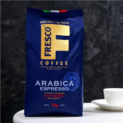 Кофе FRESCO Arabica Espresso жареный в зёрных, 1000 г