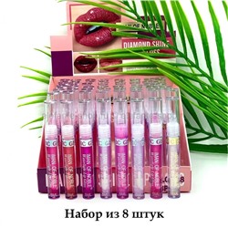 Блески для губ Iman of Noble Diamond Shine Lip Gloss, 8 штук