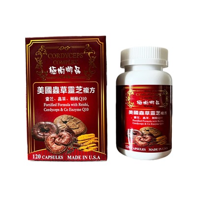 Капсулы Кордицепс, Линчжи и коэнзим 10 CORDYCEPS COMPLEX