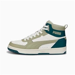 Rebound Joy Men's Sneakers