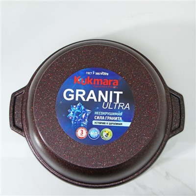 Кастрюля-жаровня Granit ultra, 3 л, d=28 см, стеклянная крышка, антипригарное покрытие, цвет коричневый