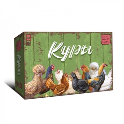 Наст. игра "Куры" арт.КОК001 (Lavka) РРЦ 1250 руб