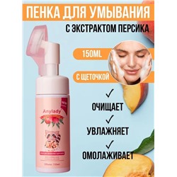 Пенка для умывания с щеточкой с экстрактом персика Anylady 150мл