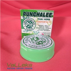 Натуральная твердая зубная паста Punchalee Thai Herb Toothpaste, 25 гр