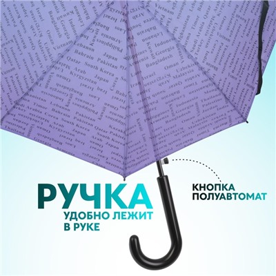 Зонт - трость полуавтоматический «Страны», 8 спиц, R = 46 см, цвет МИКС