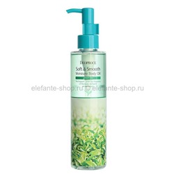 Увлажняющее масло для тела Deoproce Green Tea Soft & Smooth Moisture Body Oil 200мл (28)