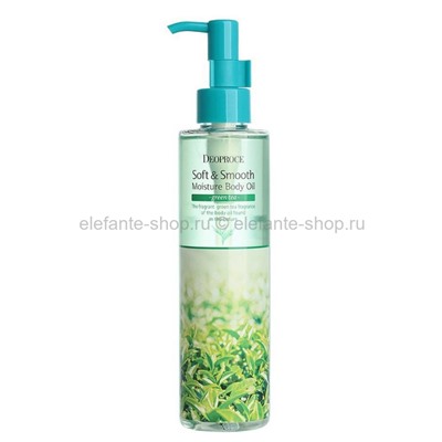 Увлажняющее масло для тела Deoproce Green Tea Soft & Smooth Moisture Body Oil 200мл (28)