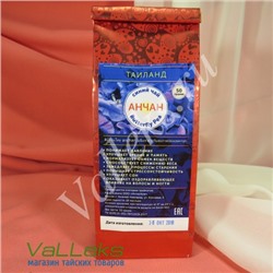 Синий тайский чай из цветов клитории Анчан