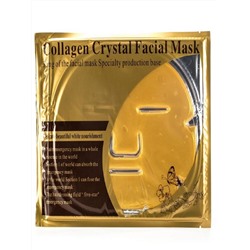 BELOV / Многоразовая коллагеновая гидрогелевая маска для лица увлажнение+лифтинг, 60 гр Belov, Китай
