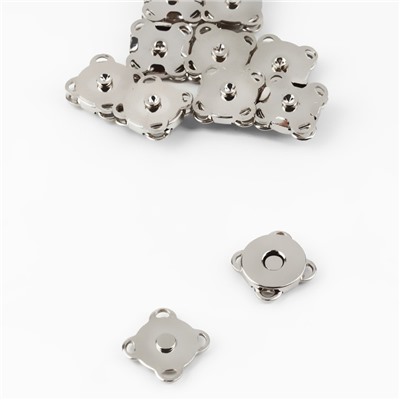 Кнопки магнитные пришивные, d = 10 мм, 10 шт, цвет серебряный