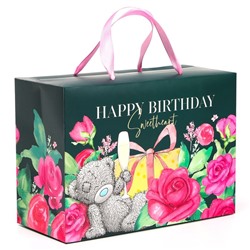 Пакет-коробка, 28 х 20 х 13 см "Happy Birthday", Me To You