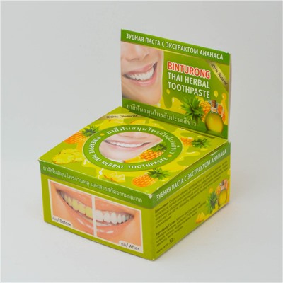 Binturong Травяной отбеливающий зубной порошок с экстрактом Ананаса 25 гр