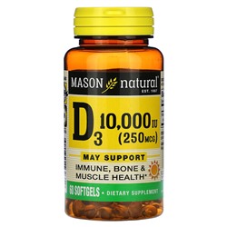 Mason Natural Витамин D3 - 250 мкг (10 000 МЕ) - 60 мягких капсул - Mason Natural