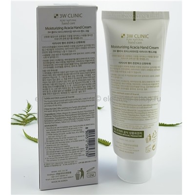 Крем для рук с соцветиями акации 3W Clinic Acacia Hand Cream 100ml (51)