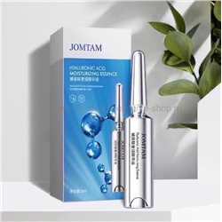 Сыворотка JOMTAM Hyaluronic Acid Moisturizing Essence, 5 ml