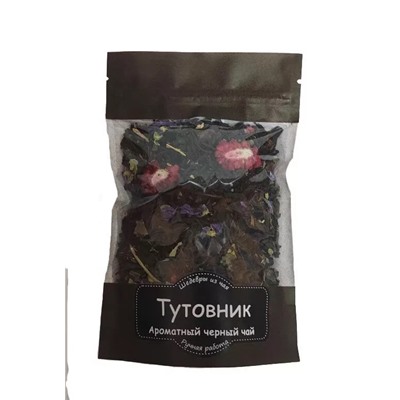 Ароматный черный чай "Тутовник" 40 гр