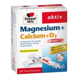 Doppelherz Magnesium + Calcium + D3 Direkt Pallets (20 шт.) Доппельгерц Пеллеты 20 шт.