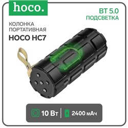Портативная колонка Hoco HC7,  10 Вт, 2400 мАч, BT 5.0, подсветка, черная