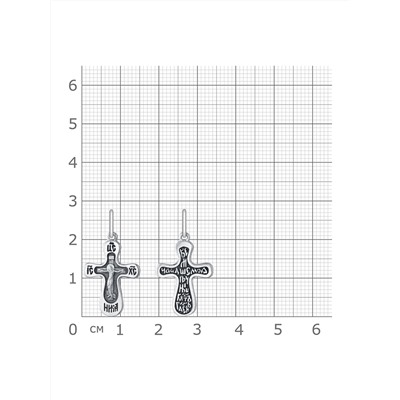 Крест из серебра частичное чернение литье