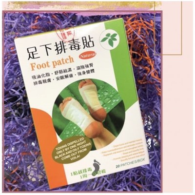 Пластырь антиоксидант Foot Patch , 20шт, Количество в упаковке:20 шт