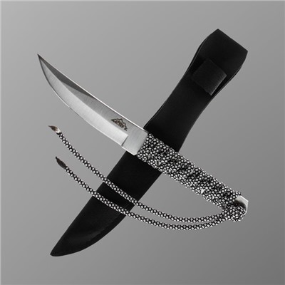 Нож метательный "Мастер К" в серой оплетке, клинок 10см 5177878