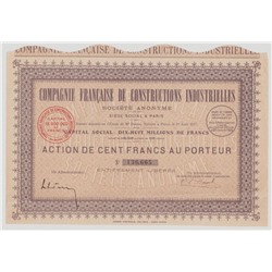 Акция Промышленное строительство, 100 франков, Франция, Капитал: 18 млн
