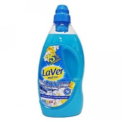 Гель для стирки универсальный Laver 1,15л