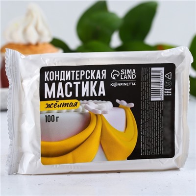 Мастика сахарная KONFINETTA цветная «Жёлтая», 100 г.