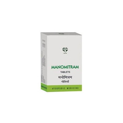 Manomitram улучшение памяти , борьба с депрессией, 90 таблеток по 500мг