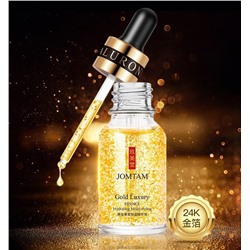 Сыворотка уменьшающая поры с частичками золота JOMTAM Gold Luxury Essence ,15мл