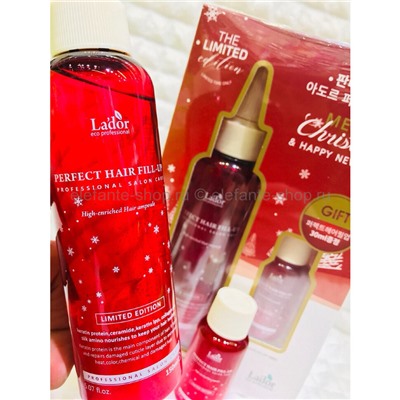 Набор филлеров LADOR Merry Christmas Perfect Hair Fill-Up (125)