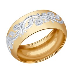Позолоченное обручальное кольцо с гравировкой, 93110016