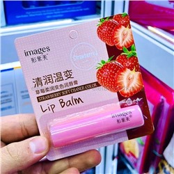 Бальзам для губ Images Strawberry Soft Change Color Lip Balm (13)