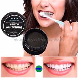 Отбеливающий зубной порошок с бамбуковым углем Teeth Whitening Charcoal Powder, 60 мл