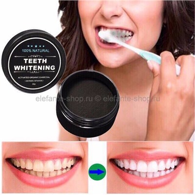 Отбеливающий зубной порошок с бамбуковым углем Teeth Whitening Charcoal Powder, 60 мл