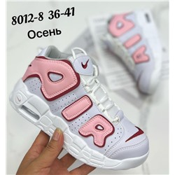 Женские кроссовки 8012-8 бело-розовые
