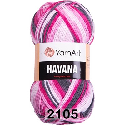 Пряжа YarnArt Havana