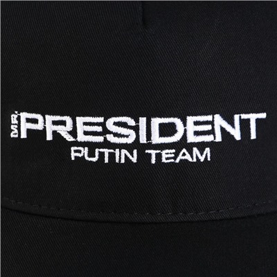 Кепка «President», чёрная
