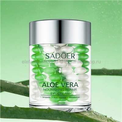 Крем для кожи вокруг глаз Sadoer Aloe Vera Nourishing Repair Eye Cream 60g