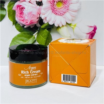 Крем для лица Jigott Rich Cream Argan Oil Cream 70ml (125)