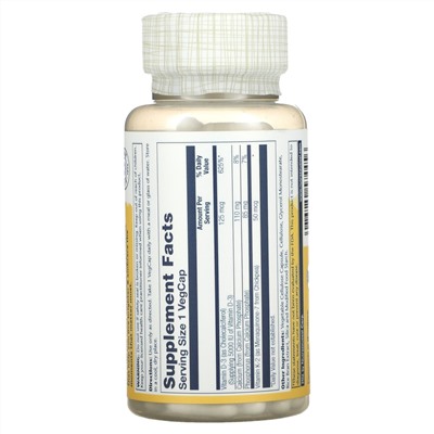 Solaray Витамин D3 + K2 - 125 мкг | 50 мкг - 120 капсул - Solaray