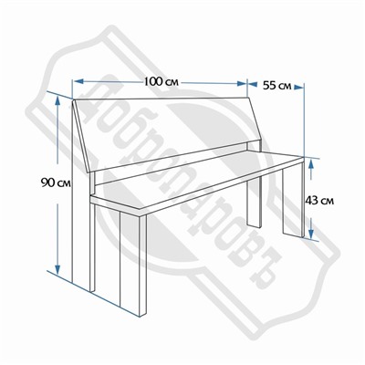 Скамейка "Элит" брашированная и морёная, под старину  100х42х82см