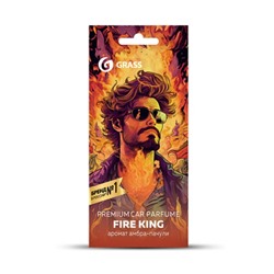 Ароматизатор Grass "Fire King", картонный