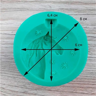 Силиконовый молд Новогодние шары: Лошадь