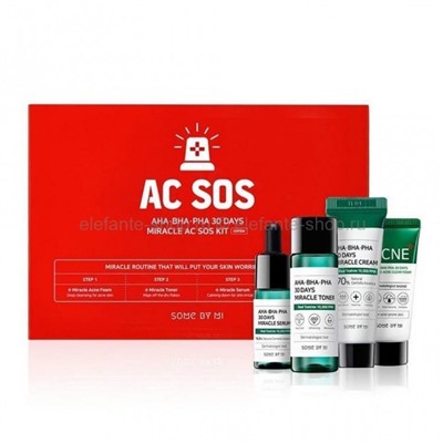 Набор миниатюр Some By Mi AC SOS AHA-BHA-PHA 30 Days Miracle AC SOS Kit (51)