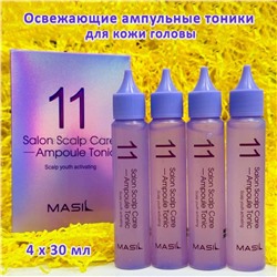 Тоник для кожи головы Masil 11 Salon Scalp Care Ampoule Tonic (13)