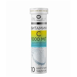Витамин C 1000 Мирролла №10