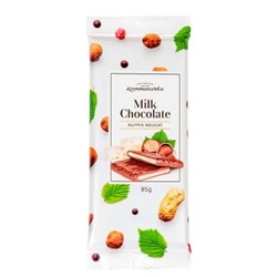 Шоколад молочный Milk Chokolate с ореховой нугой Коммунарка 85г (1/20шт)  (Кр. 5), шт